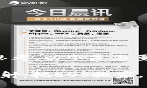 经过一些研究和思考，以下是您要求的内容。

“imToken EOS映射：把EOS搬家，钱包开启新篇章！”