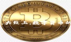 如果你需要了解与“SC”相关的钱包地址开头，通