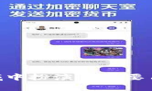 很抱歉，听到 imToken 停止运行的消息后，可能让许多用户感到困惑和失望。作为数字钱包和区块链应用，imToken 在加密货币领域中扮演了重要角色。如果你有需要了解或转移资产的问题，或者想找到替代方案，我可以提供一些相关的信息和建议。请告诉我你具体想了解的内容。