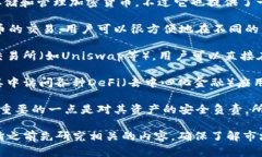 imToken钱包是一个以太坊和多链数字资产钱包，主