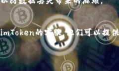 关于“imtoken题做不了怎么回事”的问题，首先要