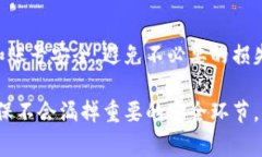 要激活im钱包中的币种，您通常需要遵循以下步骤