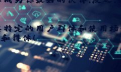 在当今数字支付和加密货币的浪潮中，各类数字