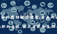 在数字货币和区块链的领域，＂FIL＂通常是指F