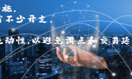 选择一个合适的交易所进行USDT（泰达币）交易是非常重要的，以下是一些知名的交易所，用户可以在这些平台上方便地进行USDT的买卖：

### 1. Binance（币安）
Binance 是全球最受欢迎的加密货币交易所之一，提供多种数字货币的交易对，包括 USDT。用户可以进行现货交易、期货交易，并且 Binance 提供了一个用户友好的界面和移动应用，适合不同层次的交易者。

### 2. Huobi（火币）
火币是另一个在全球范围内非常知名的加密货币交易所，支持 USDT 交易。它提供了丰富的交易工具和教育资源，帮助交易者更好地理解市场动态。

### 3. Kraken
Kraken 是一个老牌的加密货币交易所，以其安全性而闻名。用户可以通过该平台交易 USDT，并且可以进行法币与加密货币之间的兑换。这使得 Kraken 成为希望使用传统法币用户的一个不错选择。

### 4. OKEx（欧易）
OKEx 提供了多种加密货币的交易选择，包括 USDT。它的期货和杠杆交易功能使得用户可以灵活操作，适合希望进行更高风险交易的用户。

### 5. Bitfinex
Bitfinex 是一个专注于专业交易者的交易所，提供多种加密货币交易对，包括 USDT。它的高级图表工具和交易选项吸引了很多专业的数字货币交易者。

### 6. Gate.io
Gate.io 是一个新兴的交易平台，虽然历史较短，但提供了广泛的加密货币选择，包括 USDT。它的用户界面简单，适合刚刚进入加密货币领域的用户。

在选择交易所时，要考虑以下几个因素：

- **安全性**：确保你选择的交易所有良好的安全记录，包括双重验证（2FA）和资金安全措施。
- **手续费**：不同交易所的交易费和提现费可能会有所不同，选择合适的交易所可以节省不少开支。
- **用户体验**：一个友好的界面和良好的客户支持可以让交易过程更加顺畅。
- **交易对和流动性**：确保所选择的交易所支持你想要交易的货币对，并且具有足够的流动性，以避免滑点和交易延迟。

希望以上信息能帮助你找到合适的交易所进行 USDT 的交易！