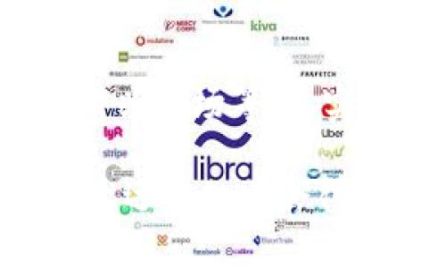 在imToken的不断发展过程中，其版本更新频繁，每个版本都带来了新的功能和。imToken主要有以下几个重要的版本：

1. imToken 1.x版本
这是imToken的初始版本，推出的主要目的是为用户提供一个便捷的数字资产管理工具。这一版本的特点是界面简洁，操作直观，让新手用户能够快速上手。这个版本的推出标志着imToken在数字钱包市场的起步。

2. imToken 2.0版本
imToken 2.0版本带来了全新的用户体验。它不仅改进了界面设计，还加入了更加强大的功能。例如，支持多链资产管理，用户可以在一个钱包中管理多种数字货币。此外，imToken 2.0还加入了DApp浏览器，让用户能够方便地访问各种去中心化应用，真可谓是“数字资产的百宝箱”。

3. imToken 2.1版本
在2.0的基础上，imToken 2.1版本着重了安全性和性能，尤其是在交易速度和安全验证上有了显著提升。这个版本还加入了多语言支持，让全球用户都能轻松使用。不论你身在何处，只要你的手中有imToken，你就能随时管理你的资产。

4. imToken 3.0版本
imToken 3.0可以说是一次质的飞跃。这一版本进一步增强了DApp生态系统，用户不仅能管理资产，还能参与DeFi、NFT等热门领域。更有趣的是，这一版本引入了更多社交功能，用户可以分享自己的投资心得，与志同道合的朋友交流，仿佛是把“金融微信群”搬到了钱包里。

5. Future Versions（未来版本）
随着区块链技术的不断发展，imToken未来还可能会推出更多具有创新性的功能，例如集成更先进的智能合约，扩展服务范围至更多的新兴市场等。其实，谁能预测“数字货币的未来呢”？可能下一个版本将会颠覆我们对钱包的传统认知！

总结来说，imToken的每一个版本都如同一次全新的旅程，带领用户探索数字资产的广阔世界。正如那句老话：“生活就像一盒巧克力，你永远不知道会得到什么。”随着imToken的不断更新，我们也期待着下一个充满惊喜的版本。不管怎样，记得保持好奇心，因为这段旅程永远充满了可能性！