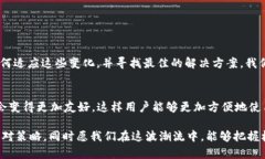 关于 imToken 钱包在中国大陆的使用问题，近年来