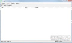 比特币（BTC）能否转入IM钱包，首先取决于IM钱包