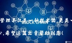 在使用imToken钱包时，寻找密钥的步骤相对简单，