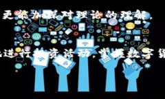 关于如何高效使用 imToken 的“勤读”功能，下面