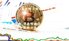   看懂虚拟币交易所源码，像拆解外星飞船一样有