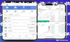 是的，USDT可以转入ImToken钱包。ImToken是一个支持