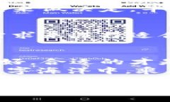   “在数字货币的海洋里，麦子钱包和imToken：你