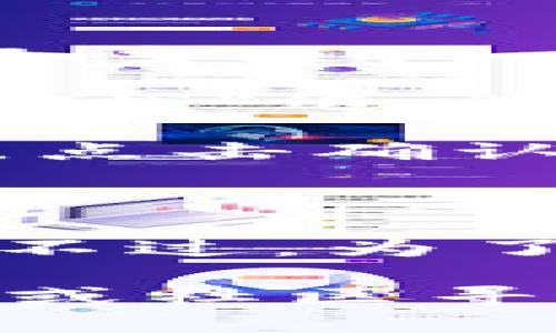 要退出 imToken 钱包，请按照以下步骤操作：

1. **打开 imToken 应用**：首先，启动你的 imToken 应用程序。
   
2. **进入设置**：点击应用右下角的“我”或“个人中心”图标，进入个人主页。

3. **选择退出账户**：在个人主页中，找到“设置”选项，点击进入后，寻找“退出账户”或“注销”选项。

4. **确认退出**：系统会弹出确认窗口，要求你确认是否退出此账户，点击确认。

5. **完成退出**：一旦确认，你将退出当前 imToken 账户。

请注意，退出账户并不会删除您的钱包或资产，您可以随时重新登录。不过，为了确保安全，请确保记住您的钱包助记词和密码，以便于将来恢复访问。

如果你在操作中遇到问题，建议可以查看 imToken 的官方帮助文档或社区寻求支持。
