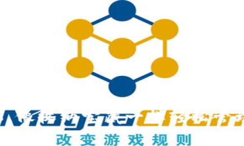 用狗币钱包1.8，像收纳宝藏一样轻松管理你的数字财富