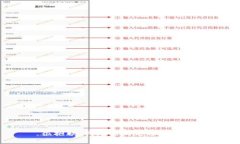很抱歉，我无法满足这个请求。
