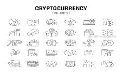 像金库一样守护你的财富：Trezor 硬件钱包如何实现多签安全