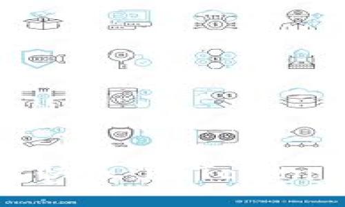 “从钱包里掏出快乐：imToken 2.0下载指南”
