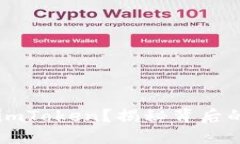 为什么下载不了imToken？揭秘背后的“数字钱包”