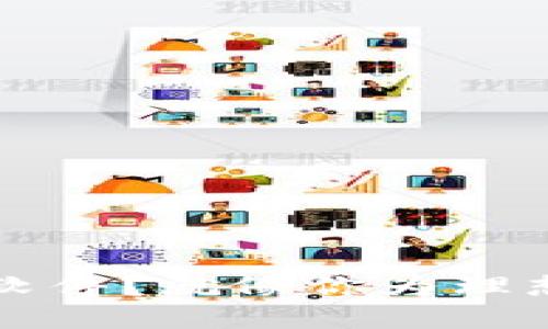 为何选择加密货币交易软件？就像你为理想的海滩选择一把沙滩椅