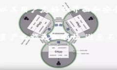    将数字货币从火币提取到imToken，手续费背后的