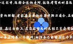   拒绝追涨杀跌！用Upbit注册，如同开车上路，轻