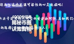   《钱包测试：一场捡到与被捡的心灵之旅》 /