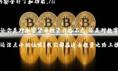 ETC（以太坊经典）钱包通常有多种语言版本，包