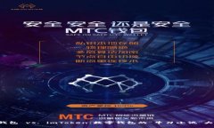 比太钱包 vs. imToken：数字钱包的“牛刀小试”大