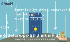 style    h3 {        color: #2c3e50;        font-family: Ari