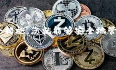 要创建FIL（Filecoin）钱包并存入FIL币，您可以按照