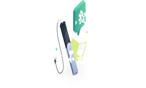   如何像拿着魔法棒一样轻松管理你的USDT：imToken钱包教程 / 

 guanjianci imToken, USDT, 加密钱包, 教程 /guanjianci 

引言：魔法般的数字资产管理
在这个快速发展的数字时代，管理加密资产如同施展美妙的魔法。每个人都想要拥有一个稳固而便捷的工具来管理他们的数字货币。而 imToken 钱包就如同那根魔法棒，让你可以轻松应对数字资产——尤其是 USDT。这是一种稳定币，旨在与美元保持1:1的价值比例，为急于参与加密货币市场的用户提供了一种稳定的选择。别着急，我们来一探究竟，看看如何在 imToken 中轻松管理你的 USDT！

第一步：下载并安装 imToken
想要使用 imToken 钱包，首先你需要做的就是下载并安装它，就像为你的魔法之旅准备一副护身符一样。你可以在官方网站（imtoken.com）或应用商店中找到它，确保你下载的是官方版本，防止被“黑魔法”所侵扰。
安装完成后，打开应用，初始化会提示你创建一个钱包账户。记得选择一个强大而独特的密码，这就像是防止“黑暗势力”闯入你的小窝哦！

第二步：创建新钱包
在你熟悉的界面中，点击“创建钱包”，按照提示一步步完成。在这一步，你会获得一个助记词，这就像打开通往你财富源泉的魔法钥匙。
strong注意：/strong一定要将助记词妥善保存，千万不要轻易泄露。谁还没点小烦恼呢？丢失助记词的滋味可不是谁都能承受的！

第三步：添加 USDT 代币
钱包创建完成后，我们需要添加 USDT 这个代币。你可以在 imToken 主页上点击“添加代币”，在搜索框中输入“USDT”。找到后忍不住想要点击“添加”，然后就愉快地把它放进你的魔法口袋吧！

第四步：购买 USDT
成功添加 USDT 后，你可能会有购买的需求。在 imToken 中，你可以通过法币购买 USDT。选择你想要购买的金额，进行支付。在这里，不妨借助“逗号隔开的小伙伴”——它支持多种支付方式，包括支付宝和微信等，俨然一个来自现代金融王国的魔法商店！
完成这些步骤后，是时候欣赏你钱包里的 USDT 了！告诉你一个小秘密，钱包中的余额就像是一座等待你去探索的藏宝岛，满载惊喜！

第五步：转账和接收 USDT
有了 USDT 之后，你或许想要将其转账给朋友或者将其存储起来。在 imToken 中，转账非常简单，点击“转账”，输入你朋友的地址和转账金额，确认无误后就点击发送！
不小心输错地址？可别急，像回到魔法师的实验室一样，把这次的犯错当作经验教训吧！

第六步：安全性设置
作为数字世界的魔法师，安全是最重要的。你可以在 imToken 中设置小额转账的交易密码。这就像是在施加一层保护咒，确保你的资产不会被轻易拿走。

第七步：了解 USDT 的市场动态
为了更好的管理你的 USDT，了解市场动态是必要的。imToken 提供市场行情功能，帮助你随时掌握最新的价格变动。在这里，你就像是一位穿梭于信息海洋的水手，时刻留意风向和潮流，调整你的航线！

总结：掌握加密世界的魔法
学习如何使用 imToken 管理 USDT，就像学习一种新的魔法，让你在加密资产的世界中畅游自如。无论是交易、转账，还是市场分析，imToken 都为我们提供了巨大的便利。...

结尾：开启你的魔法数字财富之旅
好了，亲爱的朋友，现在是时候吃一颗“魔法糖果”，开始你的数字财富之旅了！无论你是新手小白还是老练法师，imToken 都能助你一臂之力。记住，不要把助记词丢了，保持密码安全，定期关注市场动态，祝你在加密世界中如鱼得水，摇身一变成为数字货币的魔法大师！

希望这些指南能帮助你轻松玩转 imToken 钱包与 USDT，未来在这个充满可能性的数字世界中，成为那个掌握“魔法”的人！在这个过程中，享受每一次交易的乐趣，毕竟每一笔交易都是一次小冒险，不是吗？