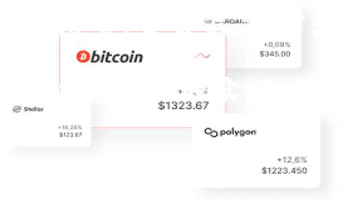 钱包的观察和管理是一个很重要的话题，特别是在数字货币迅速发展的今天。想要有效地观察和管理你的钱包，了解一些基本的概念和工具是必不可少的。下面我将提供一些观察钱包的有效方法和建议。

### 观察钱包的重要性

在如今的数字金融世界，钱包不仅仅是用来存放纸币和硬币的工具，它同样也是一个存储和管理数字资产的重要工具。相较于传统钱包，数字钱包提供了更高的安全性、便利性和易用性。

想象一下，你的数字钱包就像是一家保安措施严密的银行，而你是银行的投资经理。你需要时刻观察账户动态，确保你的资产安全，并做出合适的投资决策。因此，定期检查你的钱包的状态，非常重要。

### 如何观察钱包的状态

观察钱包的状态，可以从以下几个方面入手：

#### 1. 余额检查

首先，最基本的就是检查你的钱包余额。无论是比特币、以太坊还是其他数字货币，了解你当前拥有的资产数量是任何投资策略的第一步。很多钱包都提供实时的余额更新，确保你能够及时查看。

#### 2. 交易记录

接下来，你需要关注交易记录。看看最近的交易是什么时候进行的，有多少交易被处理。这不仅能帮助你跟踪自己的消费和收益，也帮助你发现可能的错误交易或欺诈行为。记住，适时监视自己的交易记录，就像GPS导航一样，能避免你在投资的道路上迷路。

#### 3. 安全设置

观察钱包时，不可忽视的还有安全设置。请确保你的钱包使用强密码，并启用两步验证。现代的数字钱包像守护神一样保护着你的资产，然而，不论是再强的守护神，也总有失手的时候。为了避免小失误造成资产损失，时不时检查一下安全设置也是必要的。

#### 4. 市场动态

市场变化无常，了解市场动态也能帮助你更好地观察和管理钱包。关注比特币和其他数字货币的行情波动，适时调整投资策略。毕竟，市场就像一片海洋，风高浪急，懂得顺风而行才能乘风破浪，扬帆远航。

### 观察钱包的工具和应用

为了更加高效地监督你的数字钱包，使用合适的工具和应用至关重要。现在市面上有许多钱包管理工具，它们帮助用户实时观察余额、交易记录以及其他安全特性。

#### 1. 钱包应用

许多数字货币钱包提供了专用的手机应用，你可以在手机上随时随地观察你的资产。下载官方钱包应用，确保在使用中保持更新，这能帮你及时得到最新的安全补丁和功能。

#### 2. 交易所平台

如果你在交易所买卖数字货币，能够在平台上直接查看所有的交易记录和市场动态。大多数交易所都提供用户友好的界面，方便你快速掌握账户信息。谁说观察钱包只能在家里做？只要有交易所平台，就能随时随地管理你的资产。

#### 3. 钱包分析工具

一些钱包分析工具提供了更全面的资产监控功能，甚至可以帮助你分析投资表现和交易趋势。这些工具就像是你的财务顾问，帮助你做出明智的投资决策。使用这些工具，就像请财务专家来给你做投资分析一样，能让你少走很多弯路。

#### 4. 数据可视化平台

一些平台可以提供可视化的数据分析，让你更直观地观察钱包的状态和市场动态。这些平台将复杂的数据用图表和图形展示出来，让你一目了然。就像在做数学题时，总是一目了然的图表更容易让人心中有数。

### 定期观察的重要性

“千里之行，始于足下。” 观察钱包不仅是看到你的资产和交易，还在于能帮助你对未来的决策有更清晰的理解。定期检查钱包状态，确保资产安全，合理投资，是管理财富的重要一环。抱怨常常是无用的，适时采取行动才是王道。但是，谁还没点小烦恼呢？

### 结论

观察钱包就像是掌控自己的财务生活，了解资产状态和市场动态，能帮助你在投资旅程中多一份保障。无论是通过余额检查、交易记录、市场动态，还是使用各种工具和应用，保持对钱包的关注，总能让你的投资更趋向理想。

总之，理解和观察钱包的状态，不仅能让你的数字财富得到良好管理，还能提升你的财务智商。借助科技的力量，我们可以更轻松地实现财务自由。毕竟，谁不想能拥有一个安全和丰硕的未来呢？

希望这些内容能帮助你更好地观察和管理你的钱包！