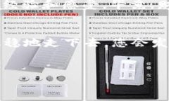 兵题数字钱包存管开户视频：简单步骤助您轻松