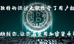 关于“imToken离线能看到余额吗”的问题，我们可