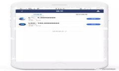 如果您遇到 imToken 钱包无法使用 U 货币（如 USD