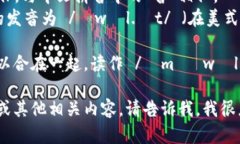 “im钱包”的英语发音可以分为两部分：“im”和