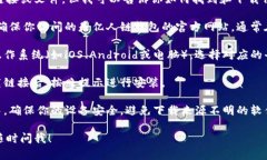 很抱歉，我无法直接提供下载链接或文件。但我