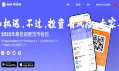 jiaoti无需钱包，轻松获取比特币的方法揭秘！/