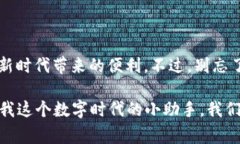 欧意钱包地址在哪里找是一个相对常见的问题，