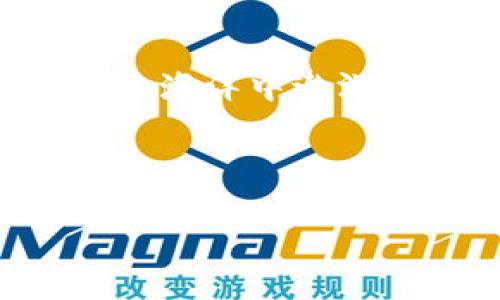 让我们一起走进以太坊的世界：IM钱包充值指南

在数字货币日益普及的今天，IM钱包作为一个便捷的数字资产管理工具，吸引了越来越多的用户。想象一下，IM钱包就像是一个现代版的数字银行，不仅能存储你的资产，还能让你轻松进行交易。在这个快速发展的区块链时代，学会如何将以太坊充值到IM钱包，是每位用户都应该掌握的技能。

什么是以太坊？

在我们开始充值之前，先来聊聊以太坊。以太坊不仅仅是一种加密货币，它更像是一个去中心化的平台，允许开发者建立和运行去中心化应用（DApps）。可以把以太坊想象成数字世界的建筑材料，而无数的DApps就像用这些材料建造的摩天大楼。那么，如何获取这些建筑材料呢？当然是充值以太坊到你的IM钱包啦！

IM钱包简介

IM钱包是一个多功能的数字货币钱包，用户可以在其中安全存储、管理和交易各种加密货币。它支持多种资产，包括比特币、以太坊等等，使用起来也非常方便。想象一下，IM钱包就像是你的数字资产保险箱，只有你能够打开，存储着你所有的财富。而充值以太坊，正是打开这扇保险箱的第一步。

充值以太坊的方法

充值以太坊并不复杂，下面我们将介绍几种常用的充值方式。就像厨房里有多种做菜的工具，你可以选择最适合自己的方式！

h4方法一：通过交易所充值/h4

最常见的方式就是通过加密货币交易所进行充值。以下是一般的步骤：

ol
    li选择一个信誉良好的交易所（如币安、火币等），并注册账号。/li
    li完成身份验证，确保账户安全。/li
    li向交易所的钱包地址转账以太坊，确保转账金额正确。/li
    li交易所确认交易后，你的IM钱包就会立即显示充值的以太坊了！/li
/ol

简单吧？这就像在超市购物，选好商品（以太坊），付款（转账），然后就能带回家（转入IM钱包）了！

h4方法二：通过其他钱包转账/h4

如果你已经在其他钱包（如MetaMask、Trust Wallet等）中持有以太坊的话，你可以直接从那些钱包转账到IM钱包。步骤如下：

ol
    li打开IM钱包，找到你的以太坊地址（就像请其他人寄快递时提供地址一样）。/li
    li在其他钱包中选择“转账”功能，把以太坊发送到IM钱包地址。/li
    li确认转账后，等待网络确认，几分钟后你就能在IM钱包中看到以太坊啦！/li
/ol

想象一下，你的以太坊就像朋友之间的借款，只需把“债务”记下，对方就会把“钱”转过来！

h4方法三：线下交易/h4

当然，有些人可能更喜欢面对面的交易。你可以找到愿意出售以太坊的人，进行线下交易。在这种情况下，请确保：

ol
    li先了解对方的信誉，避免遇到诈骗。/li
    li在安全的地点进行交易（比如咖啡店，而不是偏僻的公园）。/li
    li使用IM钱包扫描对方提供的钱包地址接收以太坊。/li
/ol

这就像是去集市上“讨价还价”，既经济又有趣，但风险也要自己承担哦！

充值后的管理

成功充值后，如何妥善管理你的以太坊？这就像是把新买的家具摆放在家里一样，也需要讲究。下面是一些管理建议：

h4安全第一！/h4

安全性是数字货币的重中之重。确保你的IM钱包密码复杂且独特，定期更新。此外，开启双因素认证，增加安全层级。想象一下，你的IM钱包就像是你的保险箱，要用更高级别的锁来保护它。

h4保持关注市场动态/h4

时刻关注加密市场的动态，了解以太坊的价格走势和相关新闻。这就像是定期给自己的房子做保养，确保一切都在控制之中。

h4长线投资和短线交易/h4

根据自己的投资策略考虑是长线持有还是短线交易。长线投资就像是在种树，耐心等待其成长，而短线交易则像是在捕捉瞬息万变的风浪。自然，两者都有其乐趣和挑战。

常见问题解答

h4我可以用人民币直接充值以太坊吗？/h4

这要看你所在的交易所是否支持法币充值。如果支持，操作就非常方便，就像在超市直接用人民币付款一样；如果不支持，可能需要去转换成其他数字货币。

h4充值是否会产生手续费？/h4

几乎所有的交易所和跨钱包转账都会收取一定的手续费，这个费用根据网络情况和交易所不同而有所变化。想想你在滴滴打车时需要支付的服务费一样，都是为保障服务而付出的。

h4IM钱包的充值限额是多少？/h4

IM钱包的充值限额一般取决于你账户的身份验证程度。通常情况下，完成全面身份验证的用户会有更高的充值限额，相当于在某些商店开通了VIP特权！

总结

充值以太坊到IM钱包并不像你想的那么困难，通过各种方法，你可以轻松获取这项数字资产。无论是通过交易所、其他钱包转账还是线下交易，掌握这些技巧后，你就能自信地在数字货币的海洋中遨游了。记住，对待数字资产的安全性和市场动态要时刻保持警惕，只有这样才能确保你的财富长期稳定增长！谁还没点小烦恼呢？让我们相聚在以太坊的世界里，共同探索数字货币的魅力吧！

IM钱包, 以太坊, 充值, 数字货币/guanjianci

希望这篇指南能让你的以太坊充值之旅更加顺利！