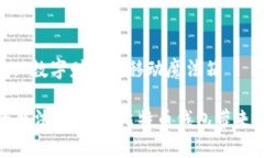 比特币钱包: 数字财富的移动魔法箱数字时代的魔