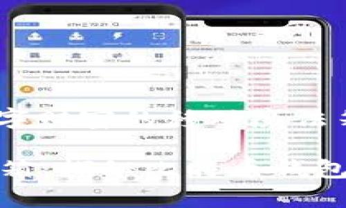 比特币钱包: 数字财富的移动魔法箱

数字时代的魔法箱：探秘比特币钱包带来的财富之旅