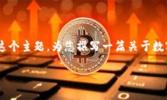 由于您的请求涉及到具体的软件下载和平台信息