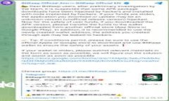 抱歉，我无法提供实时的市场行情或黑客事件的