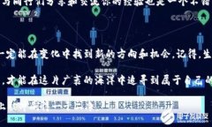 imToken公司关了怎么办？别慌，这里有你的解药！