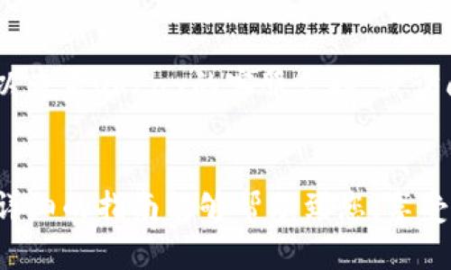 要在OKPay钱包中充值50元，您可以按照以下步骤进行操作。请注意，不同地区或不同银行的银行卡可能会有一些不同的流程，但大致步骤是类似的。

步骤一：登录OKPay钱包
首先，确保您已经下载了OKPay钱包的应用程序并在您的设备上安装好。使用您的注册账号和密码登录到您的OKPay钱包。如果您还没有账户，请先进行注册。

步骤二：选择充值功能
登录后，在主界面上找到并点击“充值”或“资金管理”这样的选项。一般来说，充值功能会比较显眼，可能在首页的底部或者侧边菜单中。

步骤三：选择充值金额
在充值页面，您会看到可选择的充值金额。在这里输入“50元”，或者如果应用提供了输入金额的选项，您可以直接输入50。

步骤四：选择支付方式
接下来，您需要选择一种支付方式进行充值。这通常可以包括银行卡转账、信用卡支付、第三方支付平台或者余额支付等。选择您最方便的一种方式。

步骤五：确认充值信息
在确认支付信息之前，请仔细检查您输入的金额和支付方式是否正确。毕竟，充值这事儿，错一步可就麻烦了。确认无误后，点击“确认”或“继续”按钮。

步骤六：完成支付
根据您所选择的支付方式进行必要的操作。例如，如果您选择了银行卡支付，系统可能会让您输入银行卡号和验证码。完成所有必要信息的填写后，提交支付。

步骤七：查看充值状态
充值完成后，您通常会收到系统的确认提示。可以在钱包的“资金记录”中查看到这笔50元的充值记录。如果没有看到，等一会再刷新，有时候系统处理会有点延迟的。

其他注意事项
如果在充值过程中遇到任何问题，例如支付失败或金额未到账，可以查看OKPay的客服支持，或访问他们的官方网站进行查询。毕竟，谁还没点小烦恼呢？

总结
通过以上步骤，您就可以顺利在OKPay钱包中充值50元。希望这份详细的指南能够帮助到您，享受轻松便捷的支付体验！
