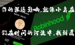 baoti从ImToken到交易所：就像小鸟归巢，轻松转币