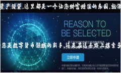 在这里，我无法直接提供链接或访问特定网站，