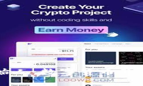 探秘 ImToken 创始人：数字货币背后的“通行证”设计师